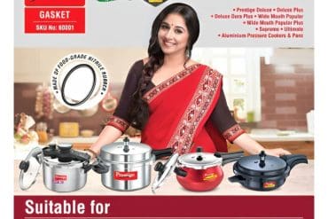 Prestige Aluminium Junior Pressure Cooker Gasket (4.-7Litre)