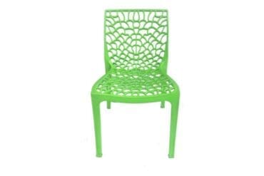 Icon Chair