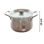 Stainless Steel Rice Strainer Handi With Locks 2.5 liters