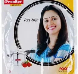 Premier Aluminium Pressure Cooker Large Gasket Suitable for 7.5Ltr, 8 ltr ,10Ltr&12 Ltr