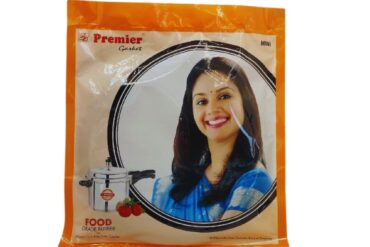 Premier Aluminium Pressure Cooker Mini Gasket Suitable for 2Ltr,2.5 & 3Ltr.