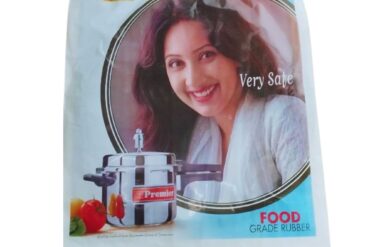 Premier Stainless Steel Cooker Gasket Small Suitable for 5.5 ltr & 6 ltr