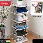 Multipurpose, Adjustable & Foldable 6 Layer Plastic Rack - Image 6