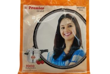 Premier Aluminium Pressure Cooker Large Gasket Suitable for 7.5Ltr/9Ltr