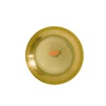 Brass Halwa Plate