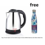 Premier Hydra Stainless Steel Electric Kettle with Stainless Steel Body  1.8 litre