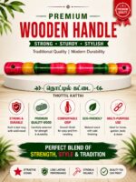 Wood Baby Thottil Kattai - Image 2