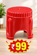 Plastic Stool - Image 2