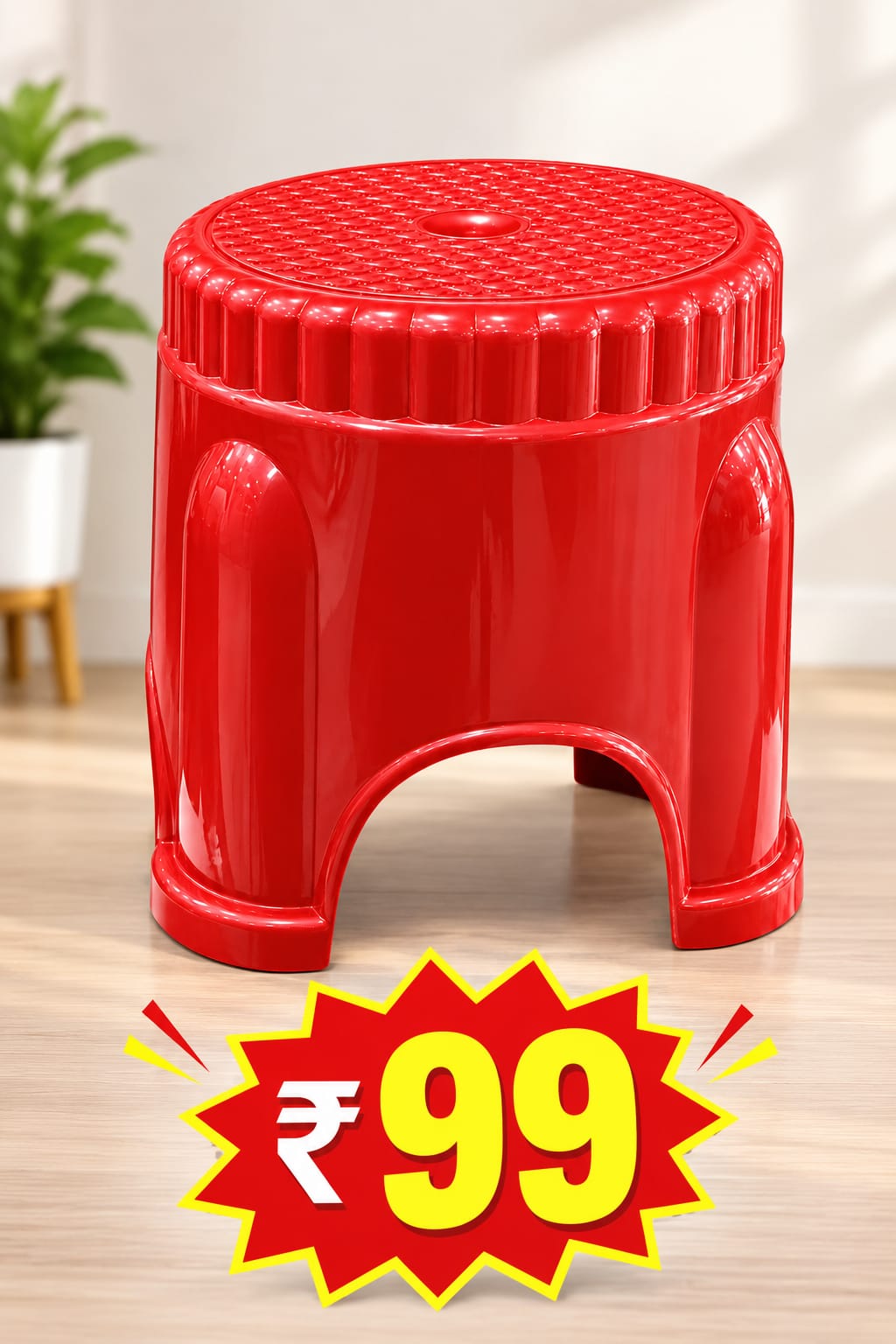 WhatsApp Image 2026-09-05 at 11.01.06 AM (1) Plastic Stool - Image 2