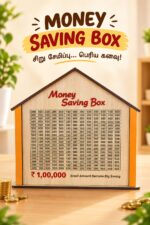 Wood Money Bank - Image 2